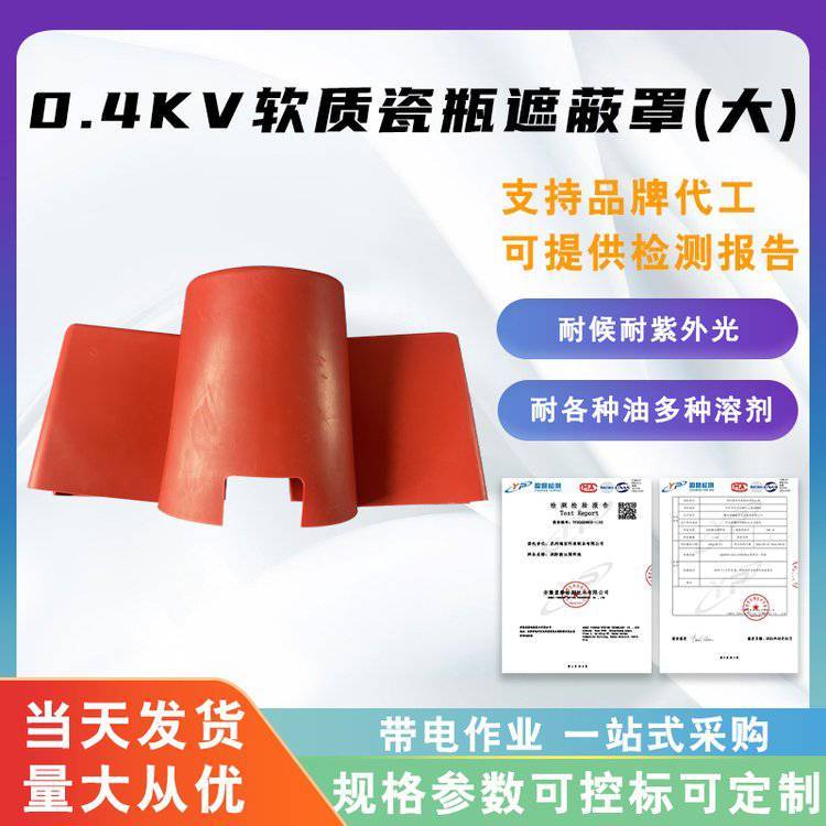 ͉^o(h)0.4kvܛ|(zh)ƿڱ֣󣩴ƿړo(h)