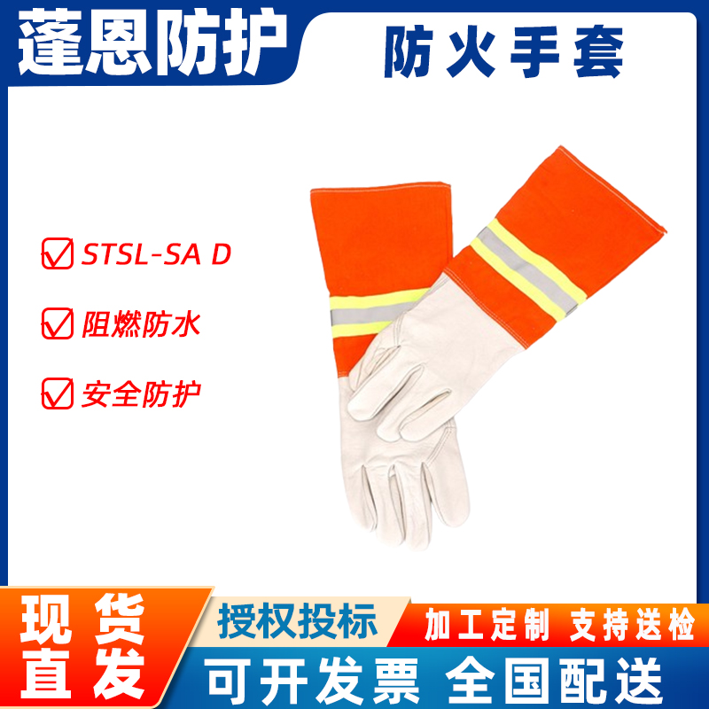 ɽ֓U(xin)ԮSTSL-SAD׷o(h)b