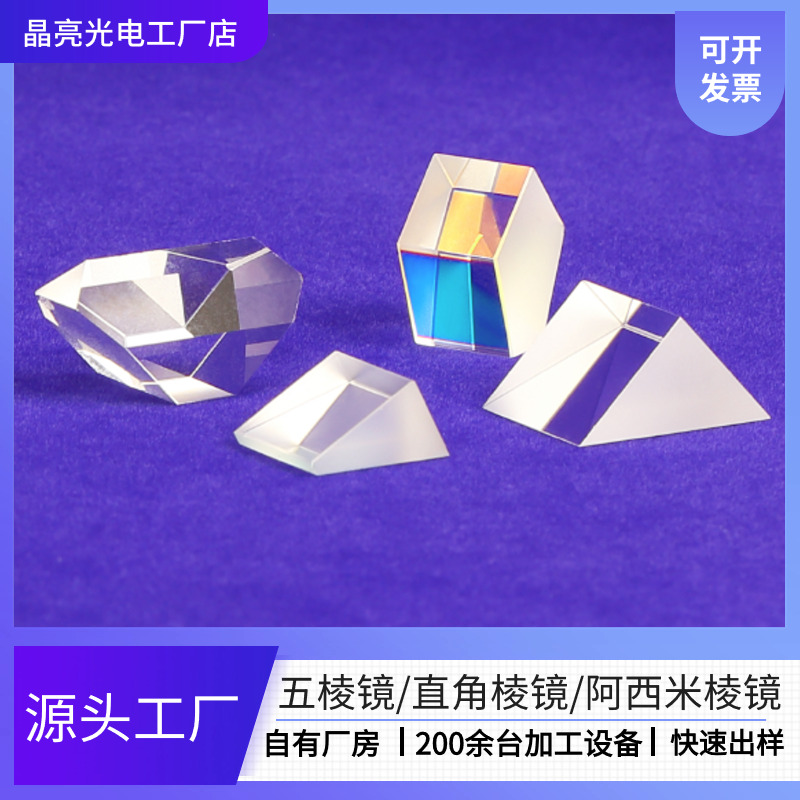 늹W(xu)SҶݼRӹh(yun)R90D(zhun)ֱR