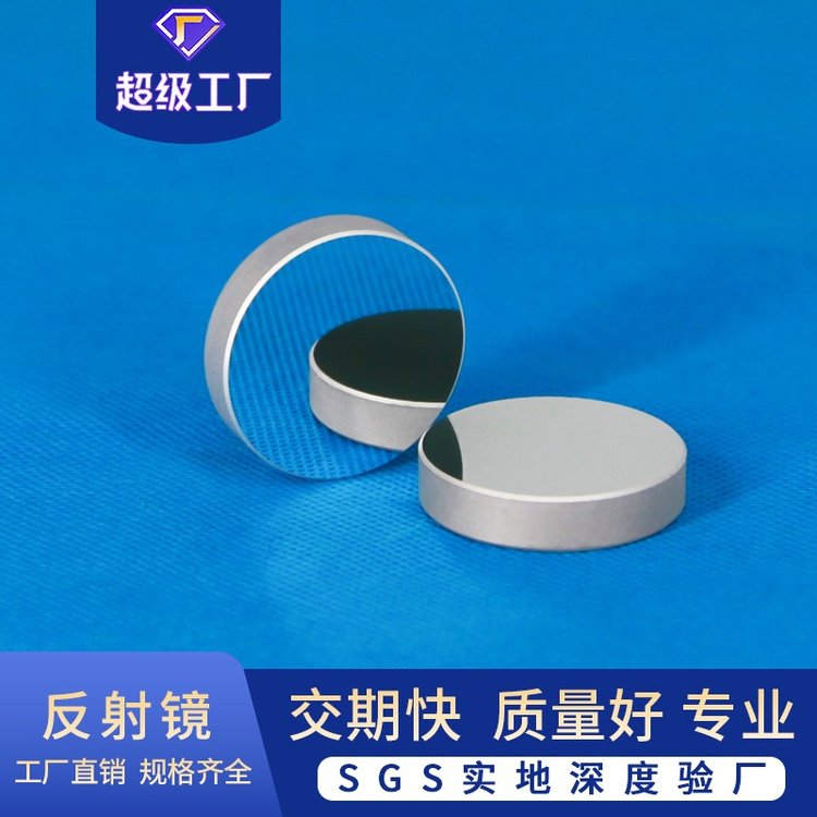 ƽ淴䲣ٸ߷ʹW(xu)RǰXK9