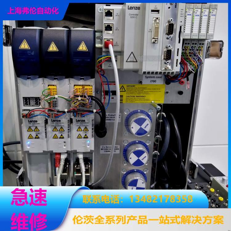 SނLENZEŷ(q)׃lEVS9331-ESM|(zh)L