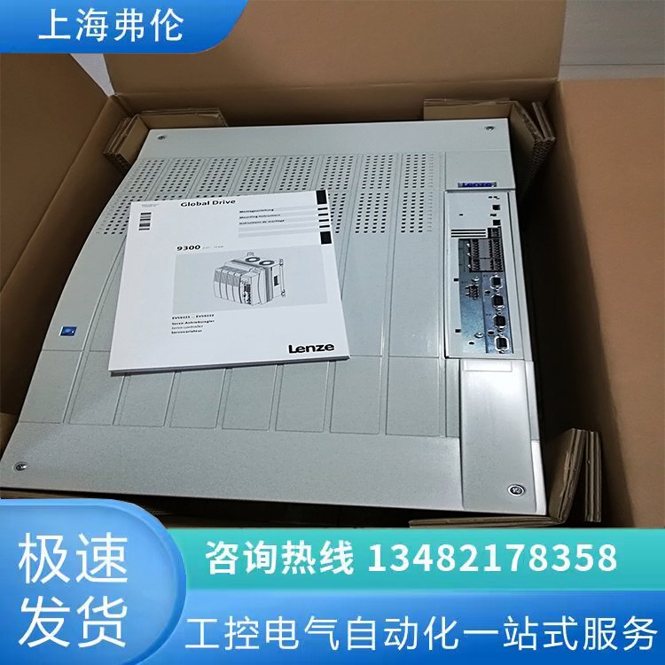 ԭbF(xin)؛LENZEŷ(q)׃lEVS9330-EKEVS9330