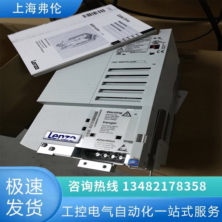 ׃lŷE82EV752K4C200ԭbF(xin)؛7.5KW