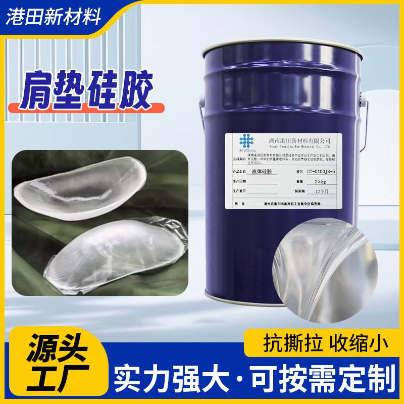 |z0ȳܛz߻؏͸ҺB(ti)OEMNƏSԭ