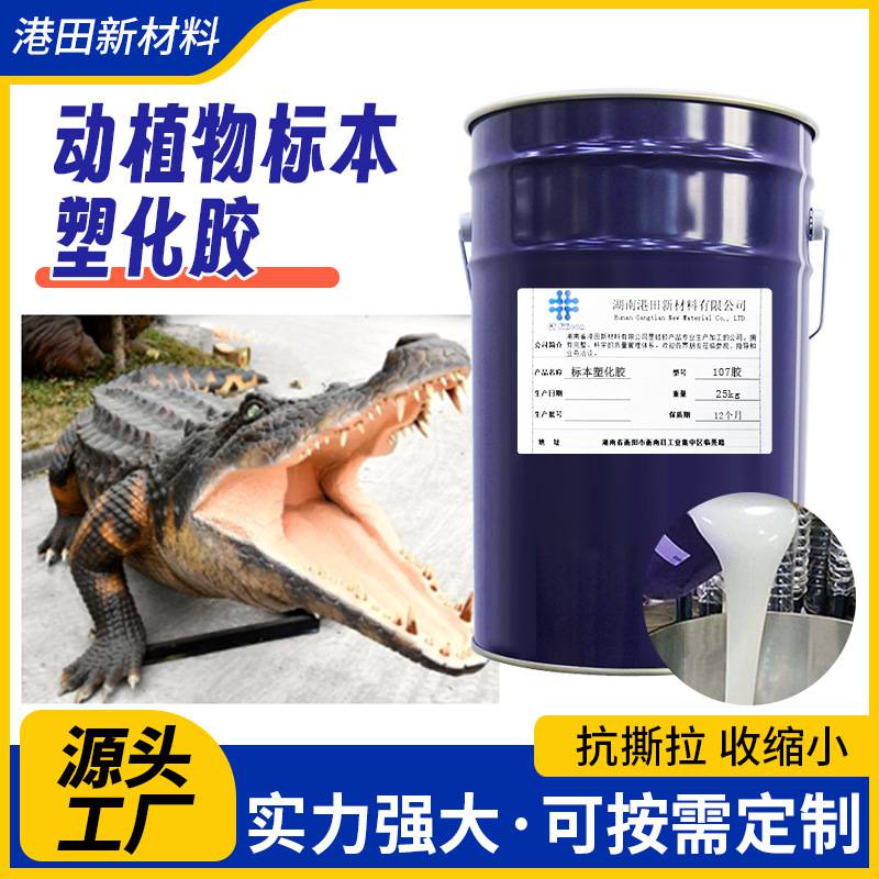 107zˇƷ(dng)ֲ(bio)ܻzԭ͸ߜ֧ց(li)D(li)Ӷ