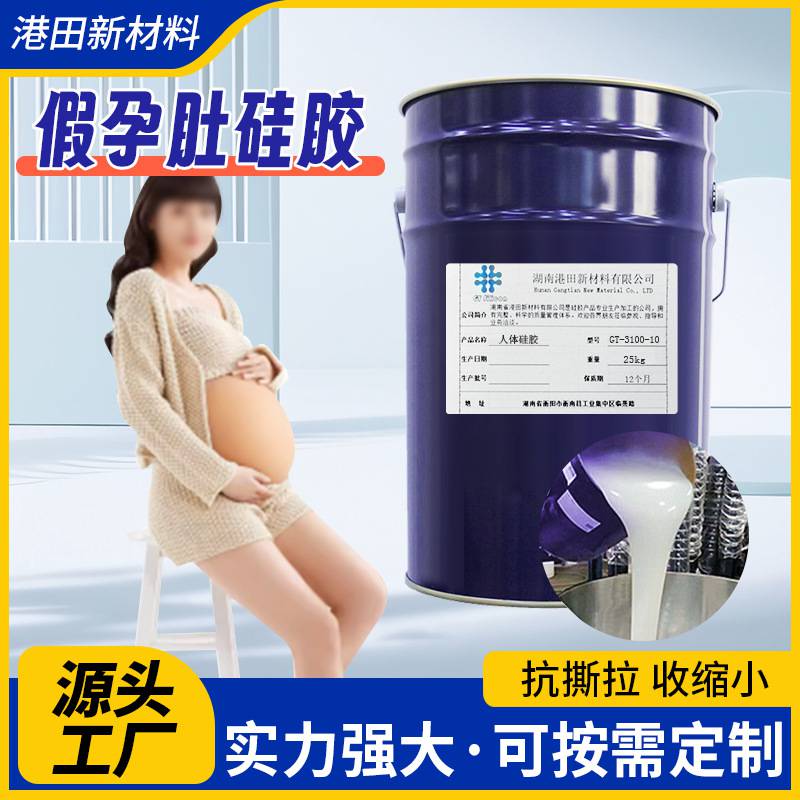 wжҺB(ti)zϱݵ֧{(dio)ɫӲȏSҹzԭ