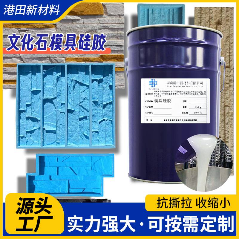 sģ߹z˺ÓģҜ򻯷ģΔ(sh)Ļʯģ߹z