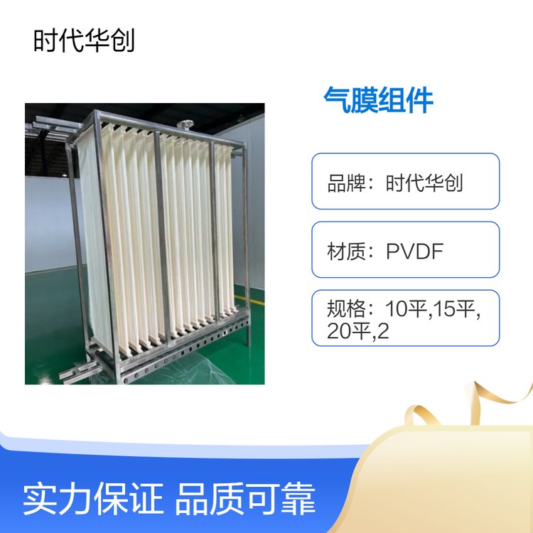 r(sh)A(chung)PVDF(ni)ؚĤMAߝ̎z