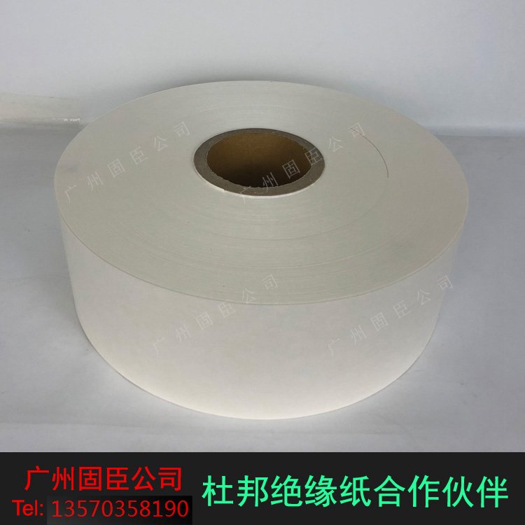 O(png)֙C(j)늳،NOMEX^M(jn)DUP0NTZN250-0.05MM