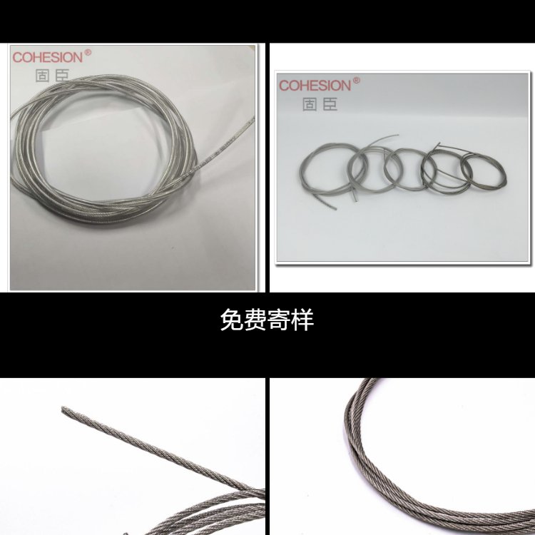 1.6mm201P12 1̄(w)[ηoW(wng)˷P̳