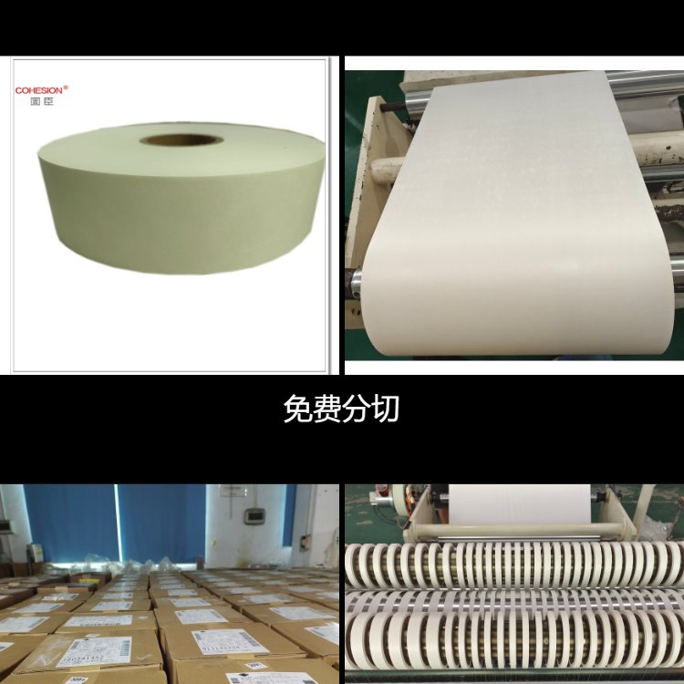 0.30mmT410ZԴ늳عн늏(qing)DUPONTNomex^