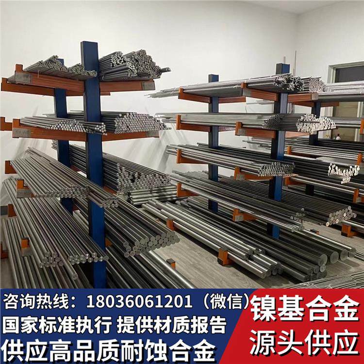 懻ϽA۟o׊AInconel625ĹܑB(ti)