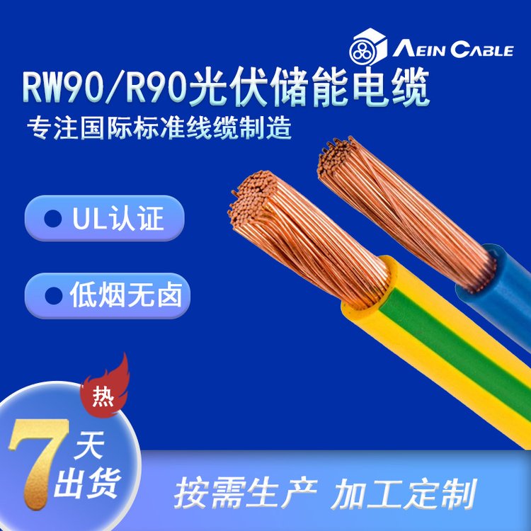 ULJCXHHW\/PVC,|,CT