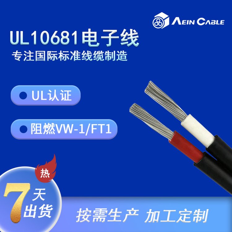 ͜80ouоUL10681JC|