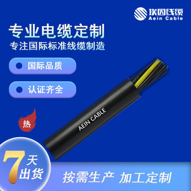 ͵͜ر|CEJCˮñƽ|ˮ600