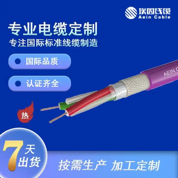 (wn)ݔɔ_CANBUS|LiO2YSCYPA