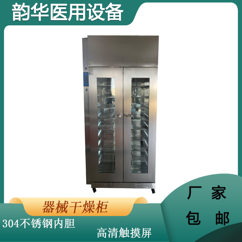 ASҹ(yng)pTO(sh)еո304P䓃(ch)