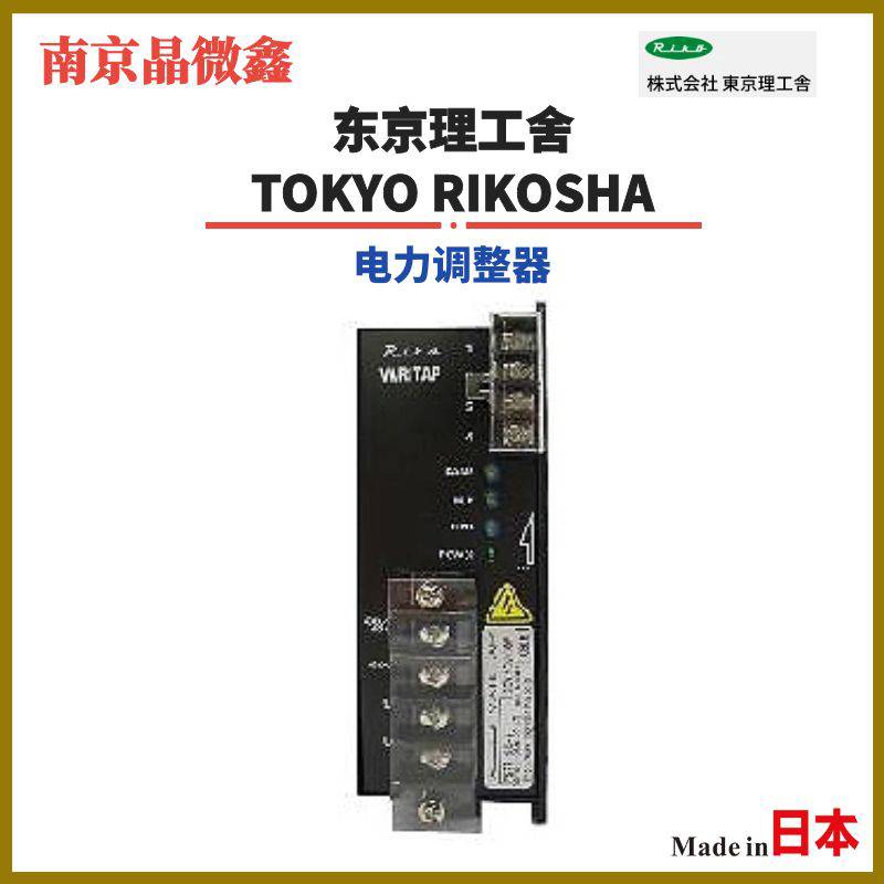 VTFP-150-N\/늉{(dio)(ji)ձ|TOKYORIK
