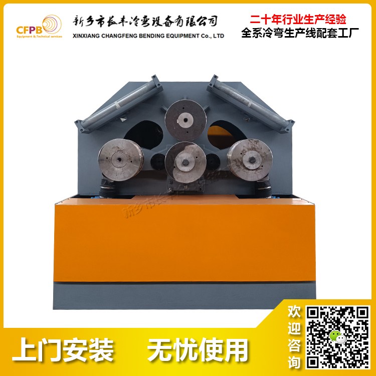 WFY4-160Lֱ䓹ܲP䓹~XܲďAܙC