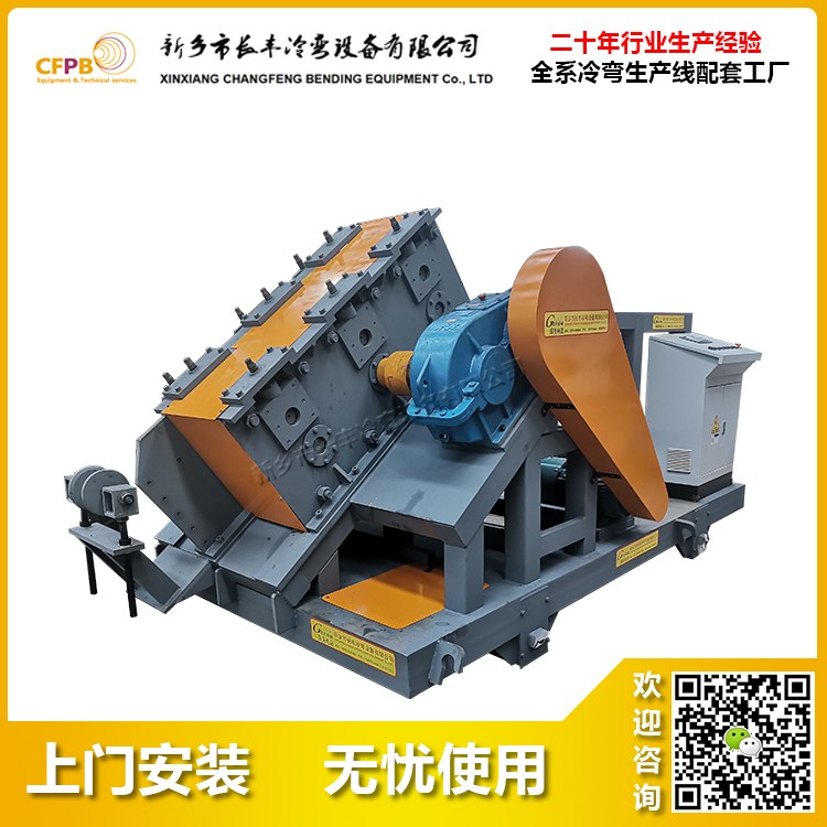 OWFY7-133NCܔ(sh)䓎܈AԄp@O