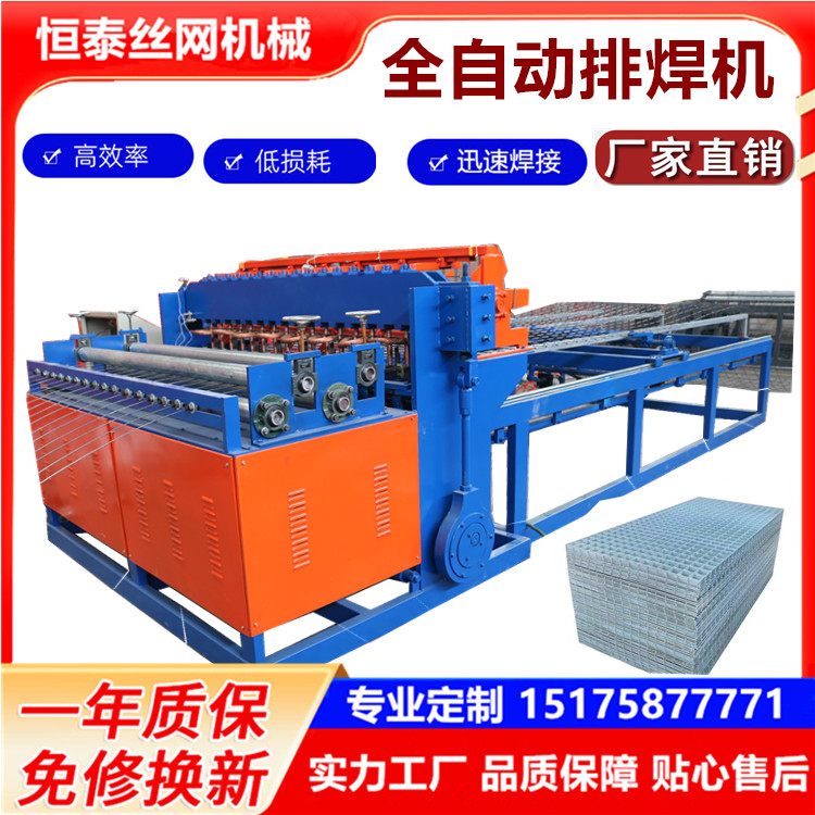 W(wng)ƬC(j)䓽zW(wng)ӹO(sh)3DھW(wng)a(chn)ȫԄ(dng)(sh)غW(wng)C(j)