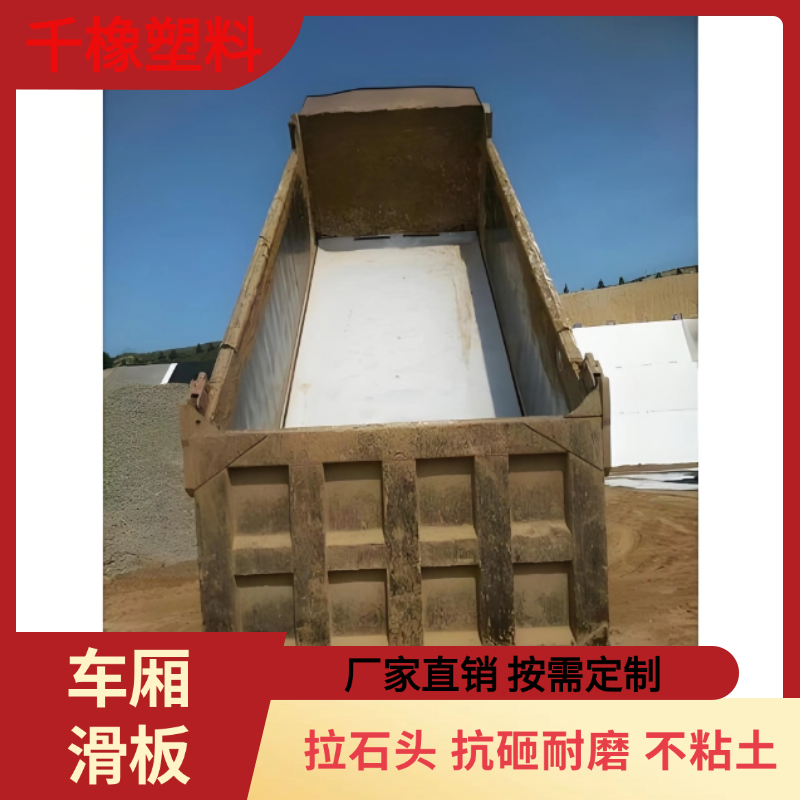 ǧupe܇ԝr尴趨