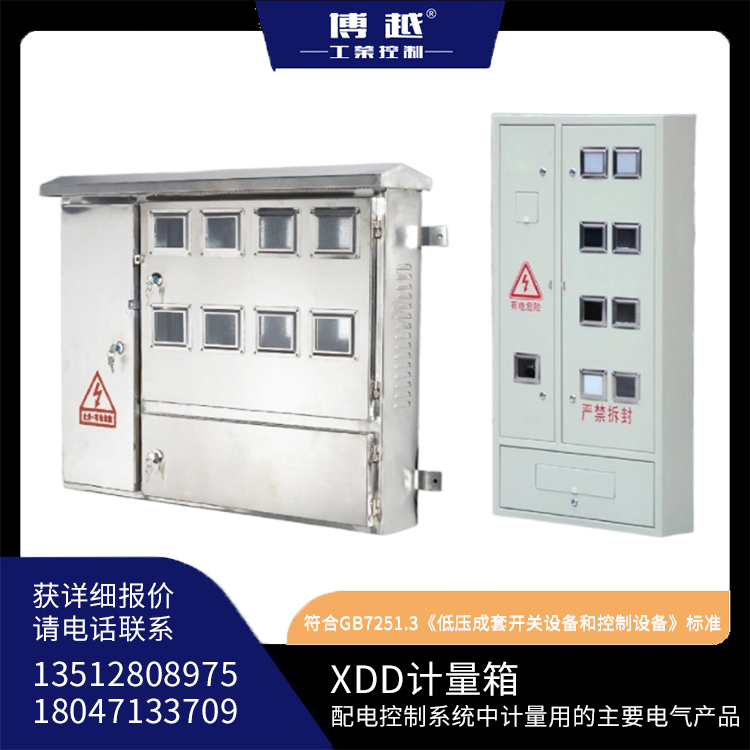 XDDӋ(j)늱͉O(sh)TN-Cϵy(tng)(往)V(chng)܇(ch)վV