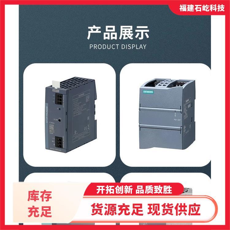 (ji)y3KG6123-3CF00-PFF(xin)Ԫȫ®a(chn)ƷģK