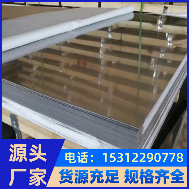 F(xin)؛ֱˠMonel400䓰呼Monelk500ϽA䓹ܿи