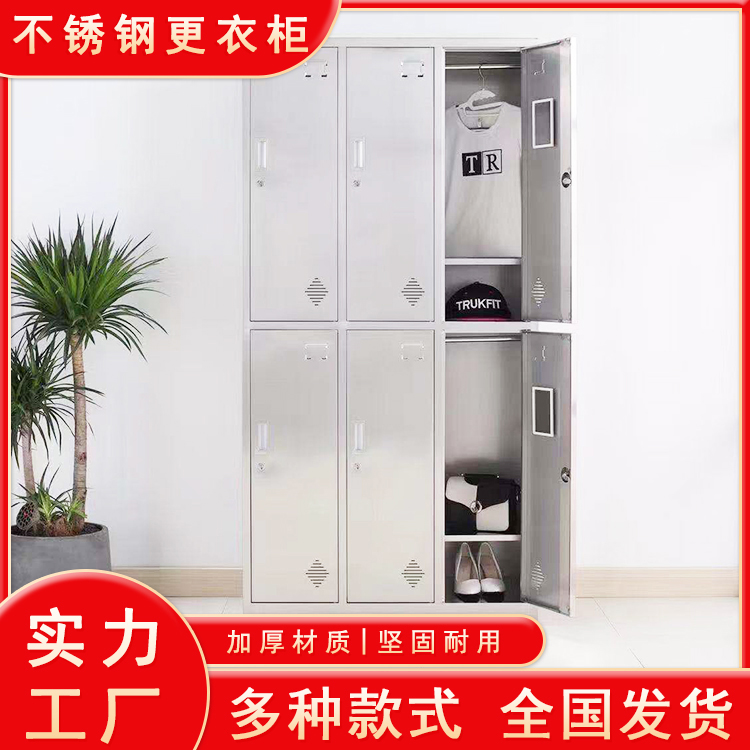 P䓸¹201\/304|(zh)ʮʮT(mn)(ch)1800*900*420mm