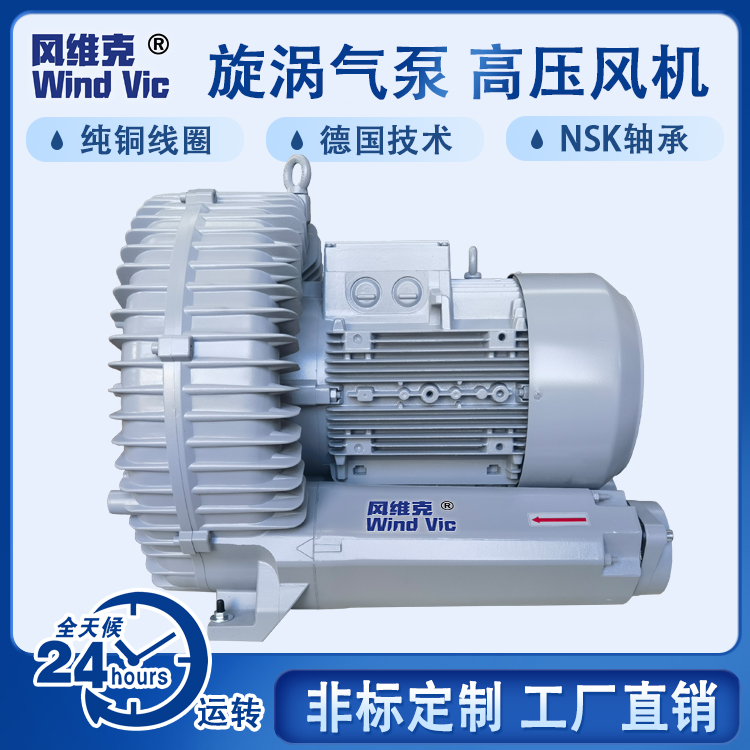 FVK910-2H17~݆u݆L(fng)C(j)12.5KWu߉L(fng)C(j)ոC(j)