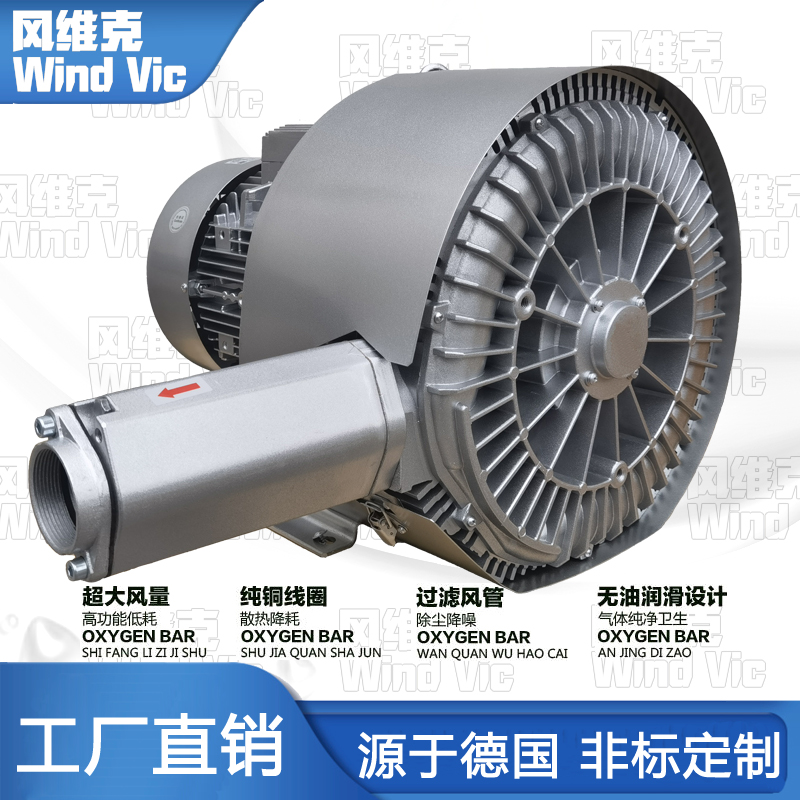 11KWp~݆ؓ(f)uL(fng)C(j)2MH820-H37pʽh(hun)ձp(j)߉L(fng)C(j)