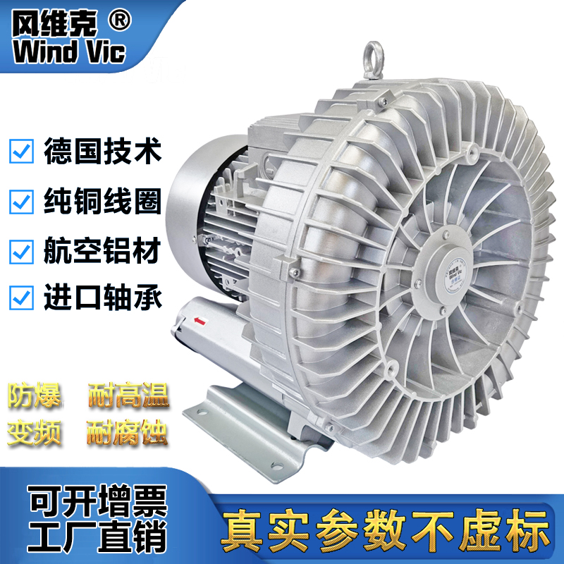 ߉uL(fng)C(j)3KWL(fng)uʽL(fng)C(j)FVK730-2H26h(hun)θ߉L(fng)C(j)