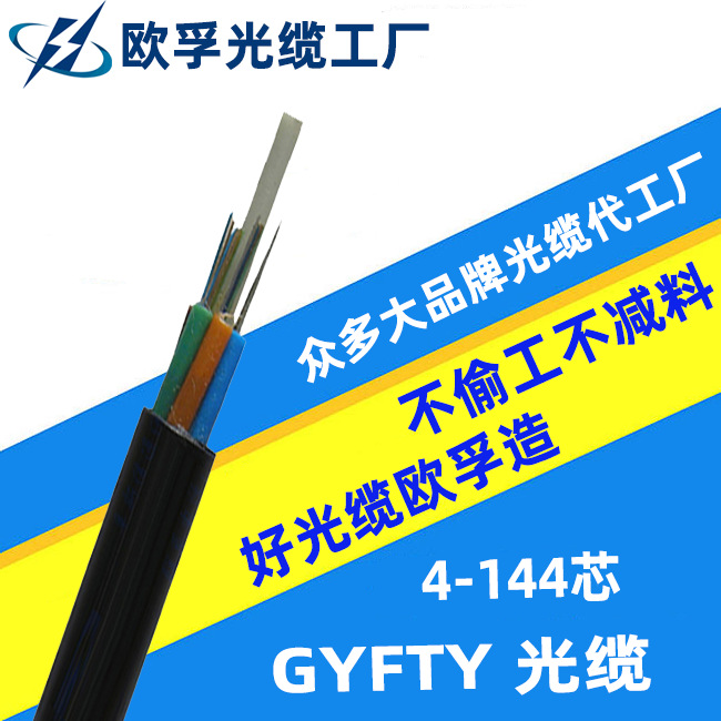 GYFTY-8B1ǽȫ|(zh)ܹ|GYFTY(gu)(bio)8оģS