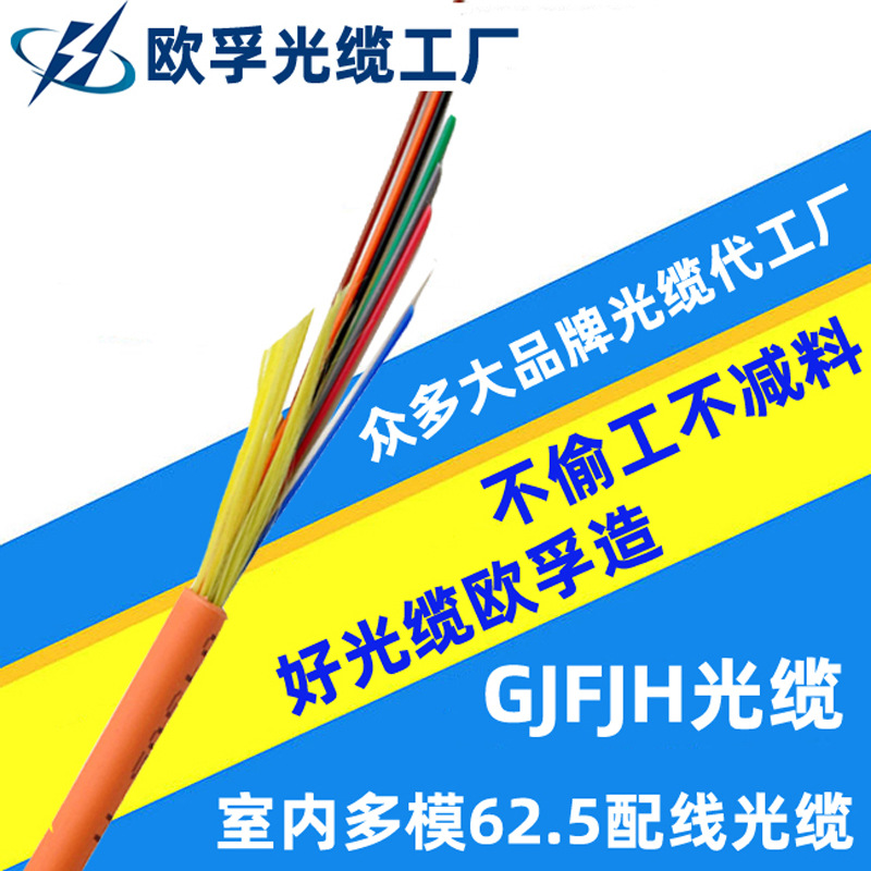 WGJFJH-48A1b҃(ni)48оģ|(do)ܿՇ(gu)(bio)ͨ