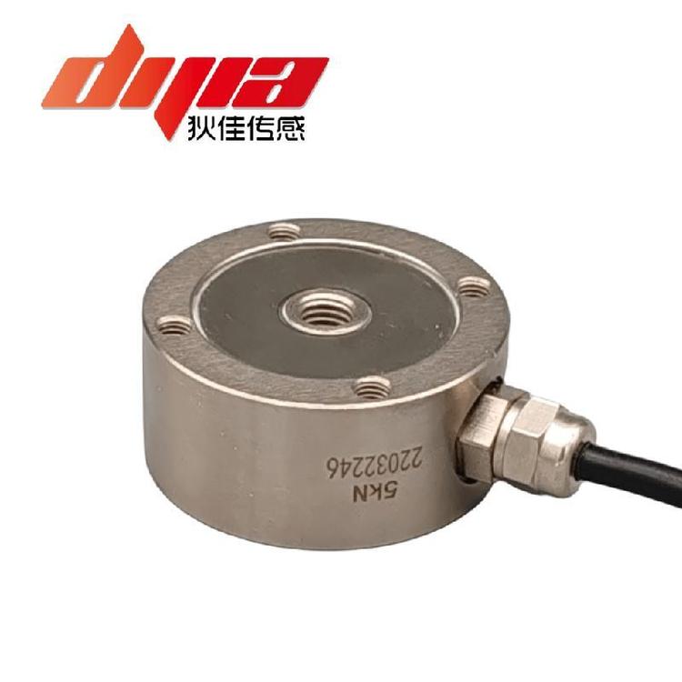 DJLF-50ҼтDJSENSOR݆ݗʽy(c)Sҿɶ