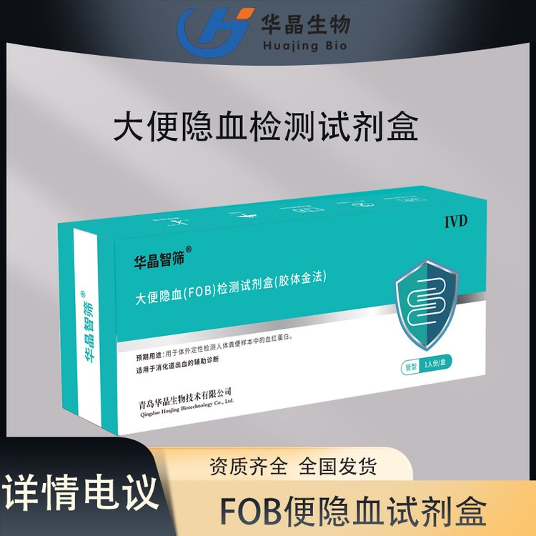 AFOB(xing)[Ѫzy(c)ԇмS㝓ѪY