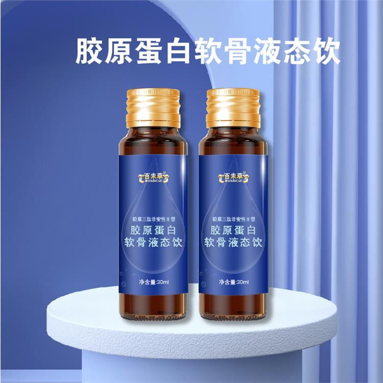 ƿbҺB(ti)ӹzԭܛƷNƴ