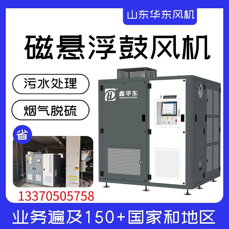 A|őҸL(fng)C(j)45kw빝(ji)ܳmݔʹőҸxĹL(fng)C(j)