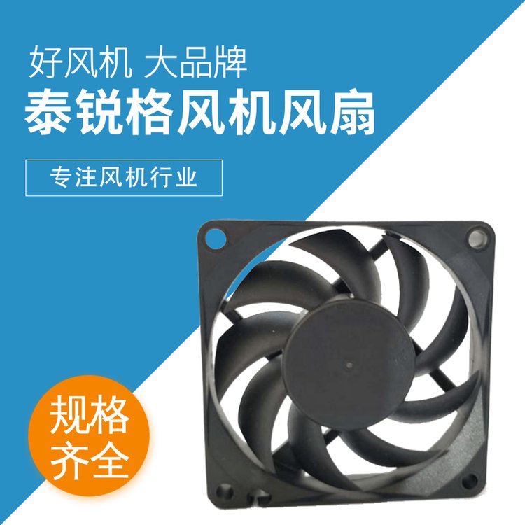 ̩JF(xin)؛L(fng)C(j)L(fng)TG8015ͨL(fng)ɢQጣ