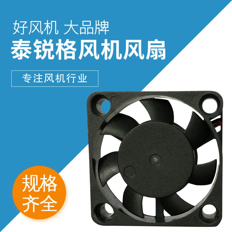 ԭbƷ̩J늙C(j)SֱTG3007SL(fng)C(j)L(fng)