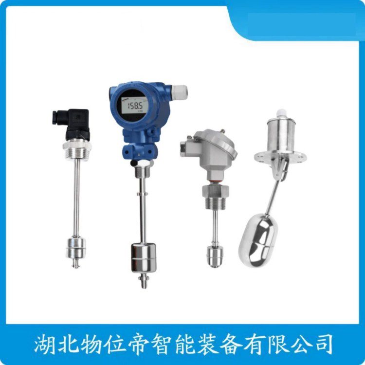 (yng)|ʽˮλ_P(gun)ԭS|(zh)UQZ-523-A2000PWWDh_