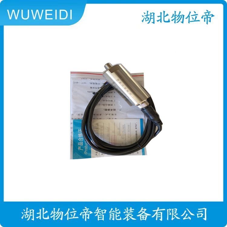 ٶȂHK-231һw(sh)@(dng)׃HK-330AWWDh_