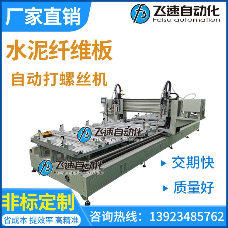 ˮwSԄӴݽzCԄiݽzO(sh)䴵QᔙC