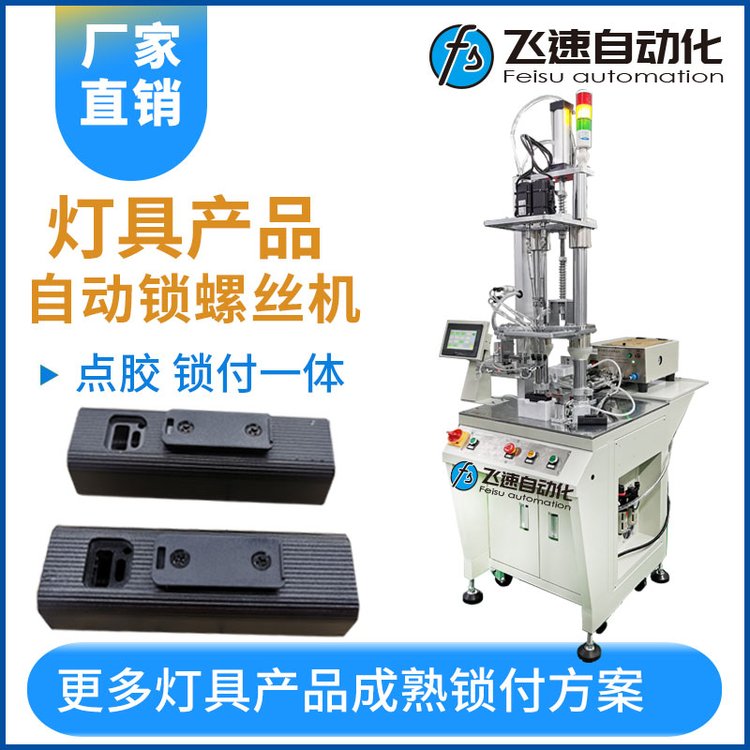 ԄiݽzCSʽԄӴݽzC^ϔQoݽzO