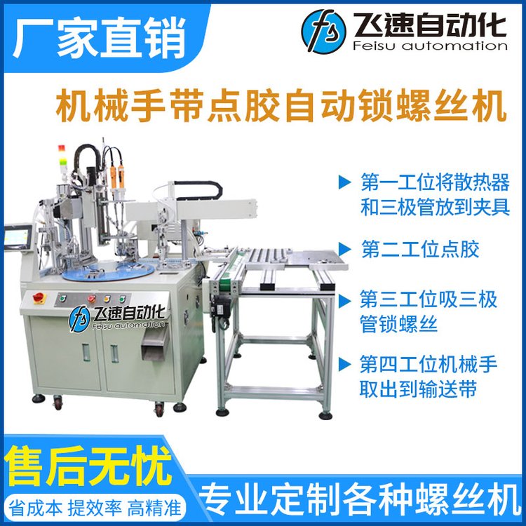 ɢԄiݽzCSCеԄӴݽzOԄӔQݽzC