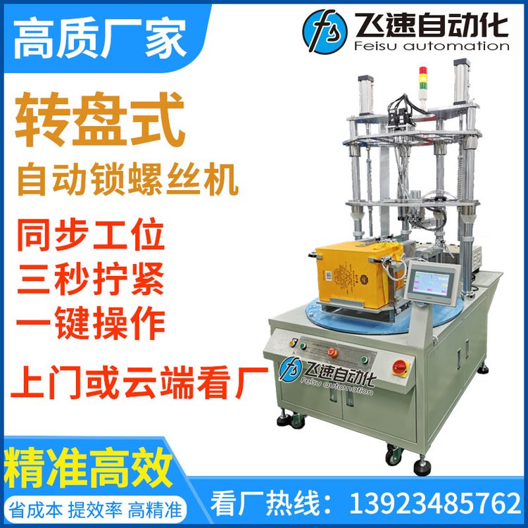 SԄ(dng)iݽzC(j)Ԅ(dng)ݽzO(sh)D(zhun)P(pn)͔QᔙC(j)