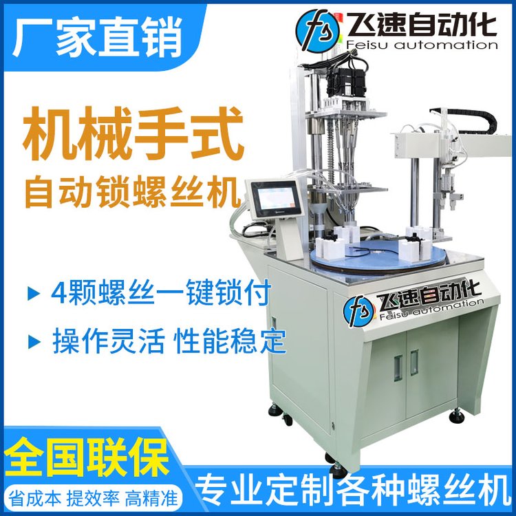 ˮԄiݽzC(j)C(j)еȫԄӴݽzC(j)SD(zhun)PԄӔQݽzC(j)