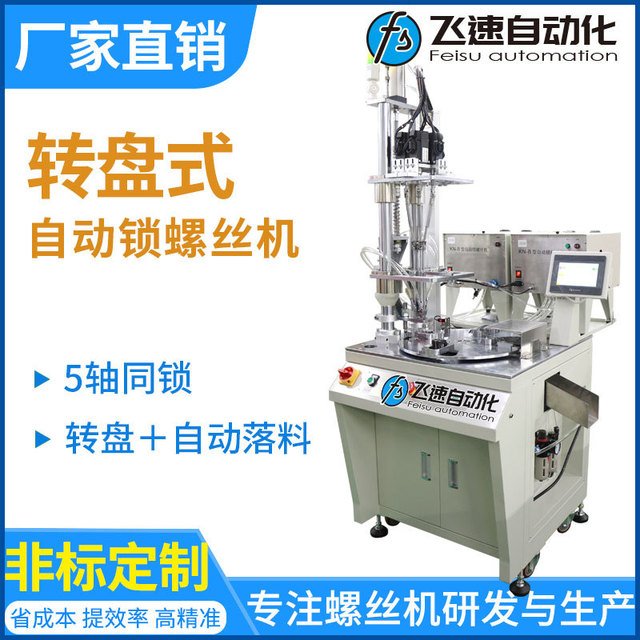 ĤԄ(dng)iݽzC(j)SԄ(dng)QD(zhun)PʽԄ(dng)ϴ