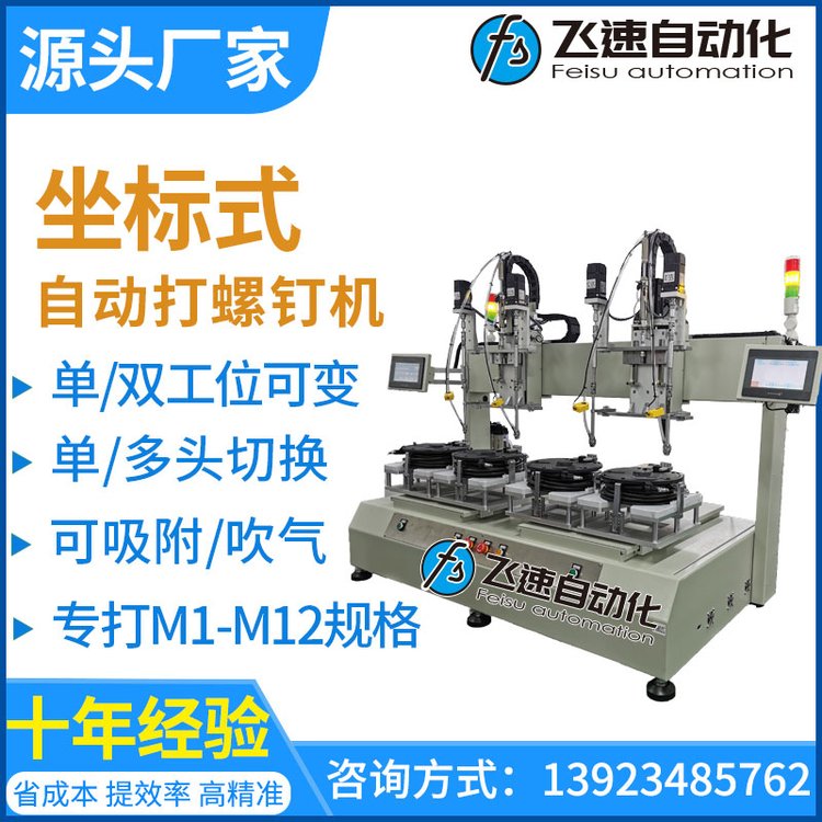 ʽԄiݽzC(j)ԄӻQo˨O(sh)(bio)ʽϴᔙC(j)